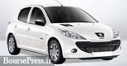 فروش فوق‌ العاده محصول پرطرفدار ایران خودرو آغاز شد