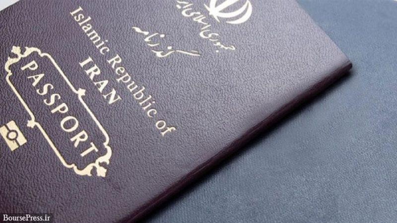 موافقت نیروی انتظامی با ۱۰ ساله شدن اعتبار گذرنامه‌ ها 