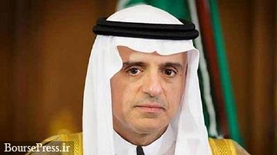 اتهامات وزیر خارجه عربستان علیه ایران
