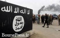 علت حمله داعش به ایران از زبان نویسنده کتاب داعش و آخر الزمان