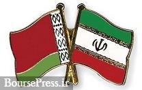 خودروهای برقی و هیبریدی بلاروس در ایران عرضه می شود/ نحوه همکاری
