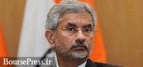 وزیر خارجه هند امروز برای دیداری کوتاه به تهران آمد 