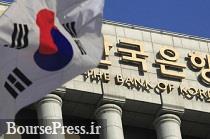 مشکل بانکی ایرانیان مقیم کره حل شد/ اثر تصویبCFT
