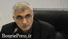 رئیس سابق اطلاعات و دانشگاه آزاد استان مازندران دستگیر شد
