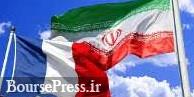 ایران و عراق درباره افزایش سهم دارویی و سرمایه گذاری مشترک توافق کردند