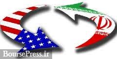 تداوم اصرار ترامپ برای برگزاری نشست دوجانبه با ایران و امیدواری به پذیرش آن