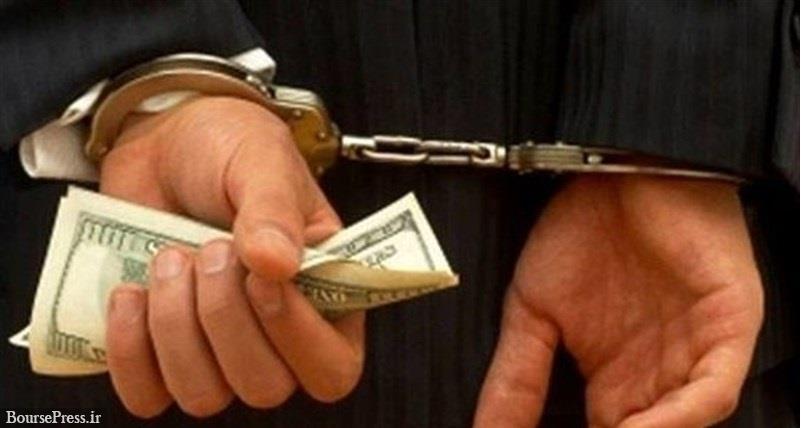 ۴ اخلالگر نظام ارزی و اقتصادی در کرمانشاه دستگیر شدند