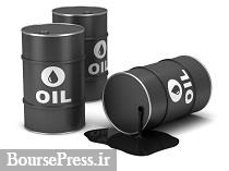 رکورد 3 ساله نفت شکست ؛ هر بشکه 73.7 دلار 