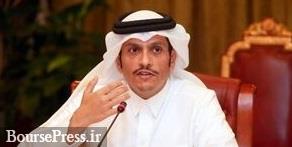 نخست وزیر قطر استعفا کرد / معرفی جانشین