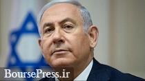 واکنش نتانیاهو به احتمال بسته شدن تنگه باب‌المندب 