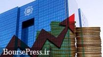 رئیس بانک مرکزی نرخ تورم سال گذشته را ۴۱.۲ درصد اعلام کرد 