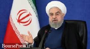 اقتصاد ایران بهتر شده / وعده بازگشت سریع به تعهدات برجام و دفاع تمام قد از وزیر 