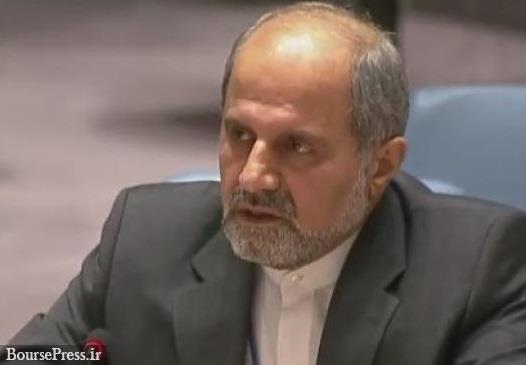 درخواست ایران از سازمان ملل برای محکومیت اظهارات توهین آمیز پامپئو 