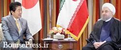پیام نخست وزیر ژاپن به ایران درباره درخواست ترامپ برای آزادی زندانیان 