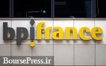 کمک بانک دولتی فرانسه برای دور زدن تحریم ایران متوقف شد 