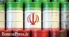 جزییاتی جدید از برنامه ایران برای دور زدن تنگه هرمز و صادرات 1.25 میلیون بشکه در روز