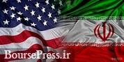 ادعای جدید آمریکا برای مذاکره بدون پیش شرط با ایران