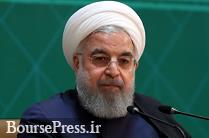 گزارش روحانی از آخرین وضعیت لایحه بودجه ۹۸ / بازنگری با رهنمود رهبری 