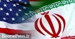 اختلاف مقام‌های دولت آمریکا درباره برآورد تسلیحاتی تازه ایران 