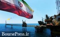 نوسان قیمت رسمی نفت ایران در بازار آسیا 
