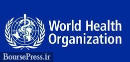 سازمان بهداشت جهانی داروی درمان کرونا را تأیید کرد/ افزایش امید در چین