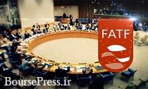 اجلاس FATF با دستور کار ایران آغاز شد