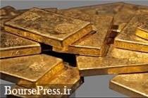 ۳۵ کیلو طلای قاچاق در گمرک توقیف شد
