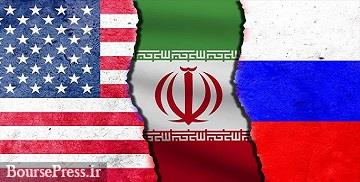 آمریکا کار گروه ویژه برای بررسی نحوه ساخت پهپادهای ایرانی تشکیل داد