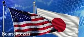 مذاکرات ژاپن با آمریکا برای معافیت از تحریم های ایران ادامه دارد