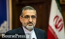بازداشت مدیرعامل سابق ایران خودرو تایید شد / دستور ویژه رئیسی 