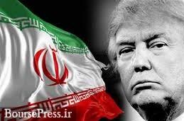 درخواست از ترامپ برای بازگشت به برجام  و هشدار به احتمال جنگ با ایران 