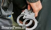 مدیرعامل کنتورسازی بازداشت شد / ۴ علت شکایت سازمان بورس  