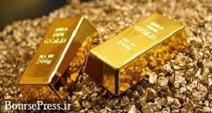 افزایش تقاضای ۴۷۱ درصدی هند موجب رشد قیمت طلا می‌ شود 