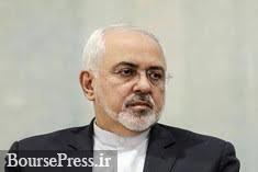 واکنش ظریف به حمایت داعش از آشوب‌ها در ایران