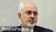 ظریف به ادعای جدید آمریکا با یک کلمه پاسخ داد