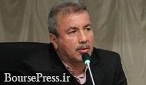مدیرعامل کارگزاری قدیمی ترین بانک ایران تغییر کرد + علت تحویل سمت