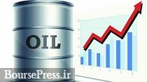  کاهش عرضه اوپک و روسیه منجر به رشد یک درصدی قیمت نفت شد