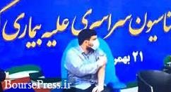 نخستین تزریق واکسن روسی در ایران انجام شد / آمادگی و تعجب روحانی !