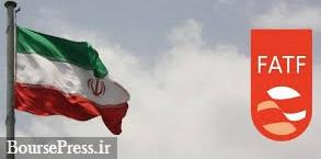امیدوار به تصویب لوایح FATF در مجمع تشخیص / شروع جلسه وزیران ایران و ۱+۴ 