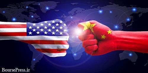 برنامه جدید دولت آمریکا برای محدودیت سرمایه گذاری در تکنولوژی‌های چین 