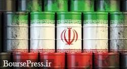 مذاکره ایران با ۵ پالایشگاه آسیایی برای فروش نفت 