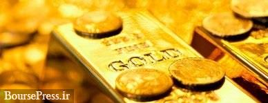 قیمت جهانی طلا باز هم گران شد