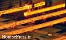 کارخانه آهن اسفنجی فولاد میانه بزودی افتتاح می شود