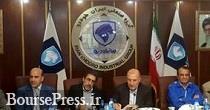 اعضای کمیسیون صنایع و معادن مجلس از ایران خودرو بازدید کردند