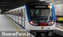پذیرش مسافر در خط ۷ متروی تهران آغاز شد