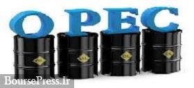 تلاش اوپک‌ پلاس برای حفظ قیمت نفت تا سقف ۷۵ دلار و شرط تعدیل عرضه