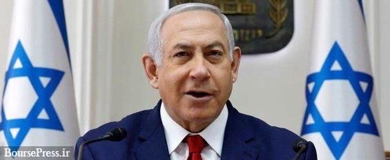 درخواست نتانیاهو از کشورهای منطقه و جهان برای همکاری با آمریکا علیه ایران