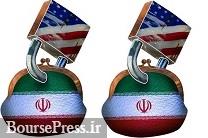 برآورد سه تحلیل گر آمریکایی از اثر تحریم ایران 
