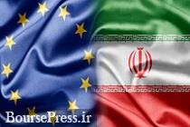 انتظار و شرط مهم ایران از اروپا برای باقی ماندن در برجام