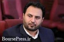 ممنوعیت خرید و فروش ارز خارج از صرافی‌ها تکذیب شد+علت